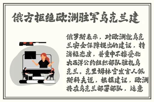 三级电影片