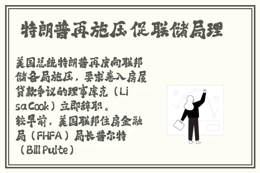 小冻饿了要吃大香肠动作